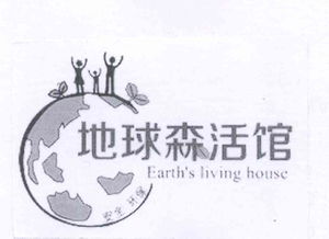 上海必海文化傳播中心 以文化為媒，構(gòu)筑傳播新生態(tài)