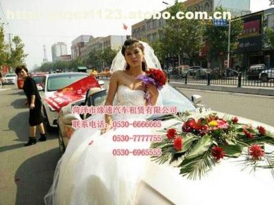 菏澤市緣通汽車租賃 專業越野車租賃與典當服務，滿足您的多樣化需求